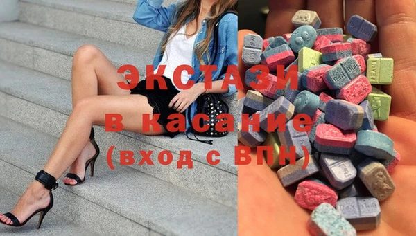 спиды Майский