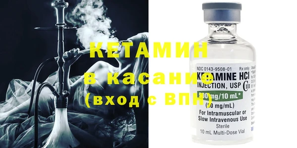 спиды Майский