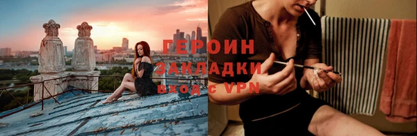кокаин колумбия Магас