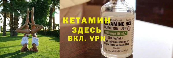 кокаин колумбия Магас