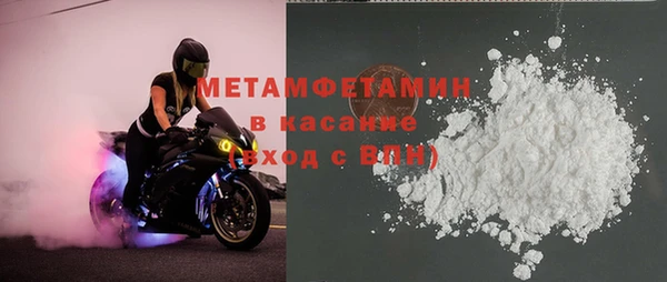 кокаин колумбия Магас