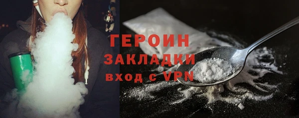 спиды Майский