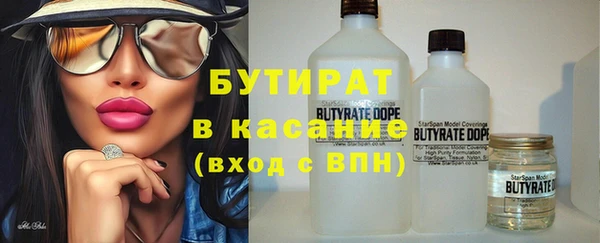 кокаин колумбия Магас