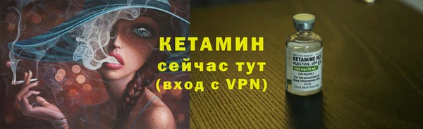 кокаин колумбия Магас