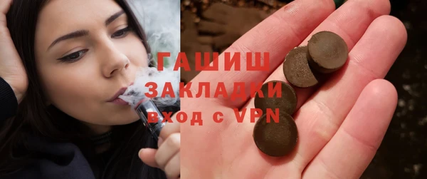 спиды Майский