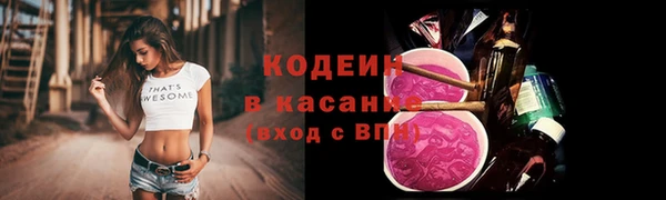 кокаин колумбия Магас