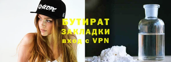 спиды Майский