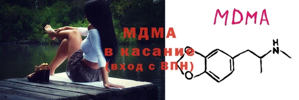 кокаин колумбия Магас