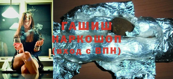 спиды Майский