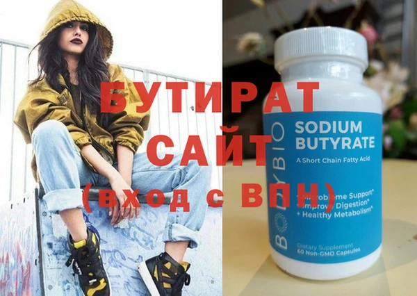 кокаин колумбия Магас