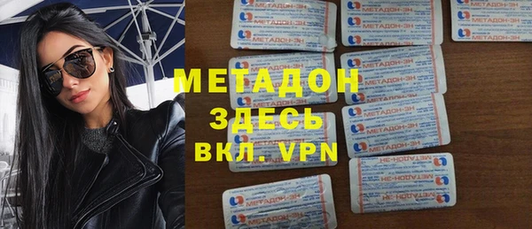 кокаин колумбия Магас