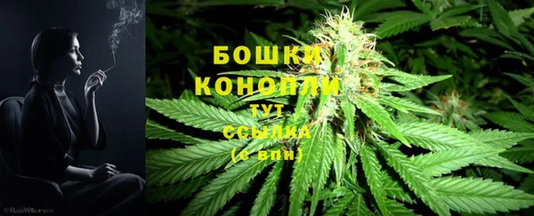кокаин колумбия Магас