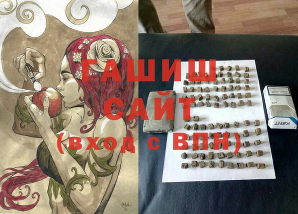 кокаин колумбия Магас