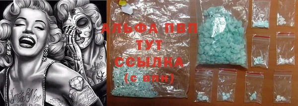 кокаин колумбия Магас