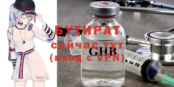 кокаин колумбия Магас