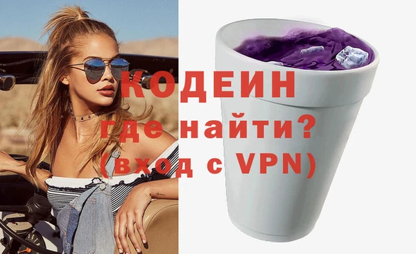 кокаин колумбия Магас