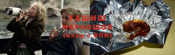 кокаин колумбия Магас