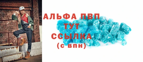 кокаин колумбия Магас