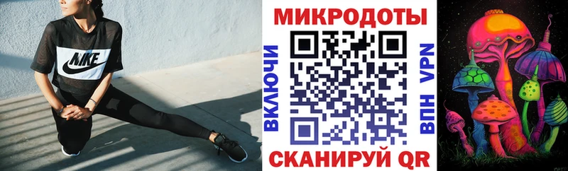 Купить где  Геленджик  Псилоцибиновые грибы мухоморы 